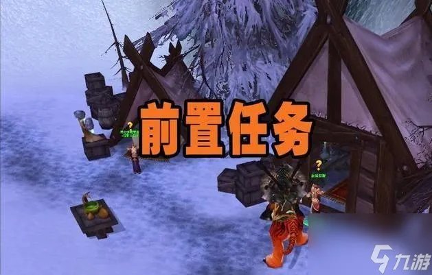 魔兽怀旧服地图选择攻略 WLK地图首选推荐