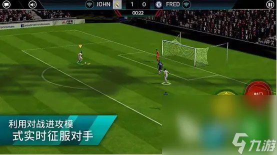 2023盘点多人运动游戏排行榜 可以多人联机的运动游戏推荐