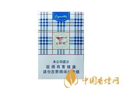 七匹狼烟的价格表查询 七匹狼烟的价格表和图片