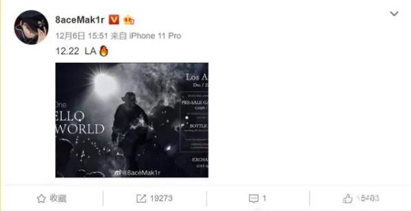 李小璐PGone疑约会:最近两人的动态在一个地方