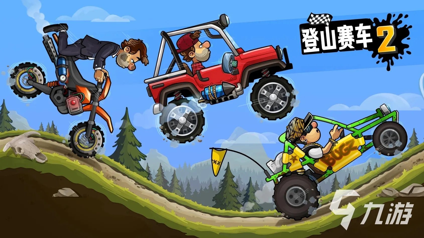 赛车单机游戏有哪些2023 耐玩的赛车单机手机游戏大全