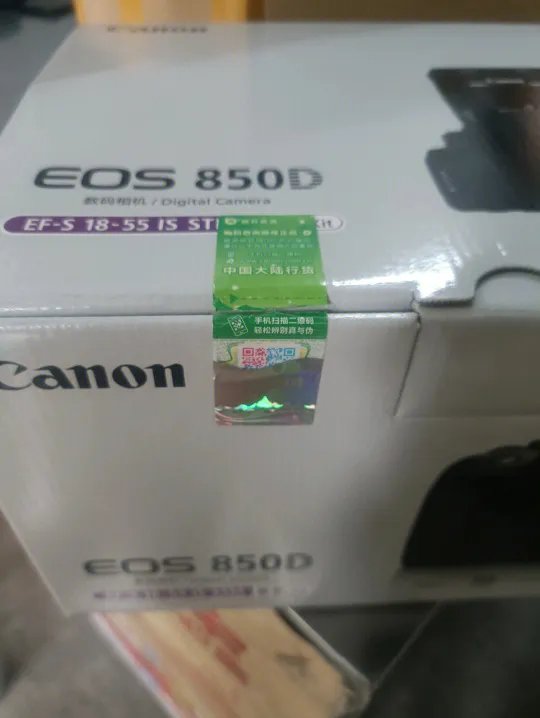 天猫国际佳能相机850d被拆封过,不要买!