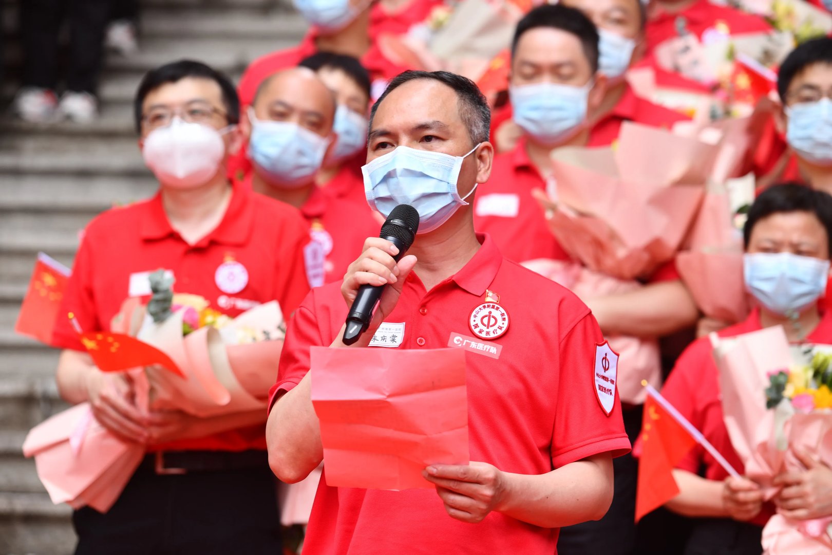 中山一院援鄂医疗队结束休整归队，颁获“院长特别奖”