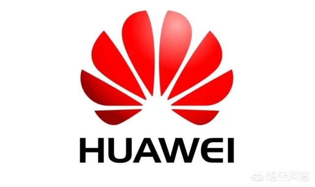 华为设备怎么样