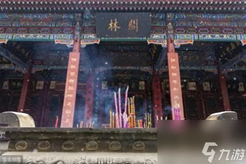 三国演义老版 三国演义