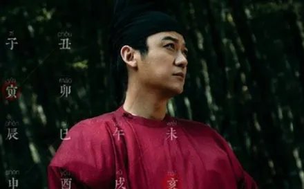 《长安十二时辰》姚汝能背叛李必了吗?姚汝能最后怎么样了?