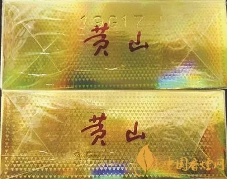 黄山新制皖烟假烟如何识别 黄山新制皖烟真假鉴别技巧介绍！