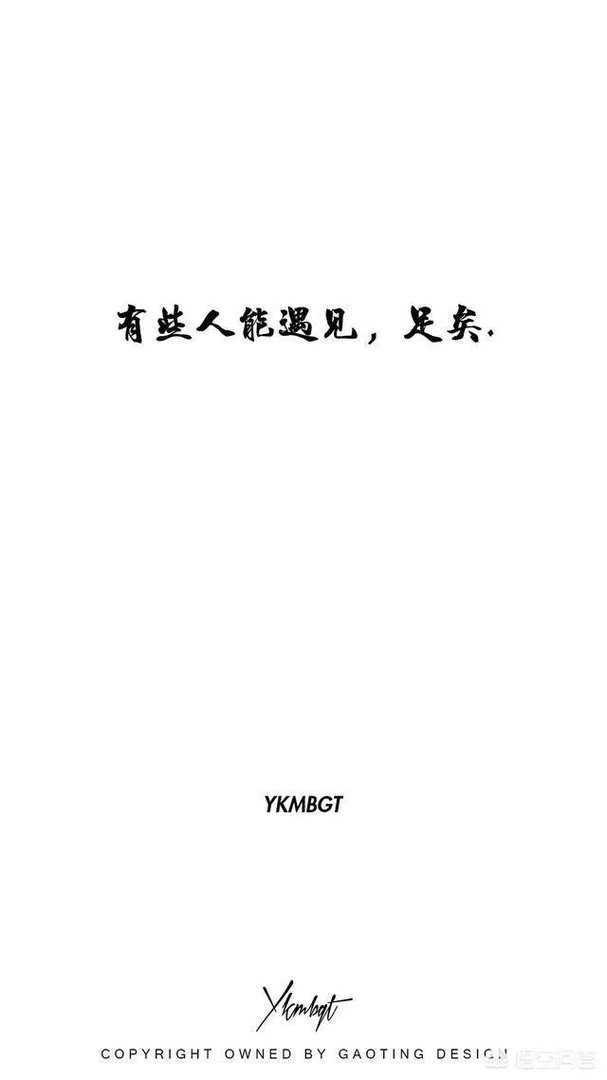 如果你和恋爱结婚时,你的前对象来砸场子,该怎么办?