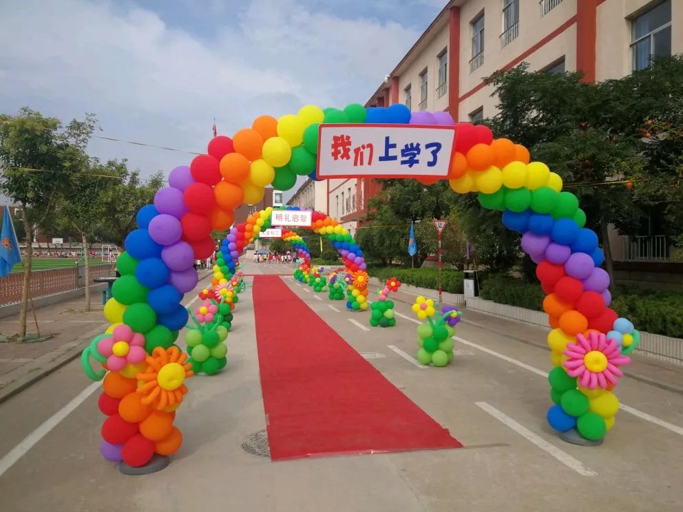 如何应对开学综合症？