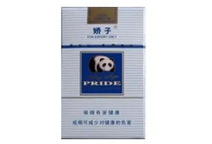 娇子香烟多少钱一包价钱和图片 娇子香烟全部表图价格一览