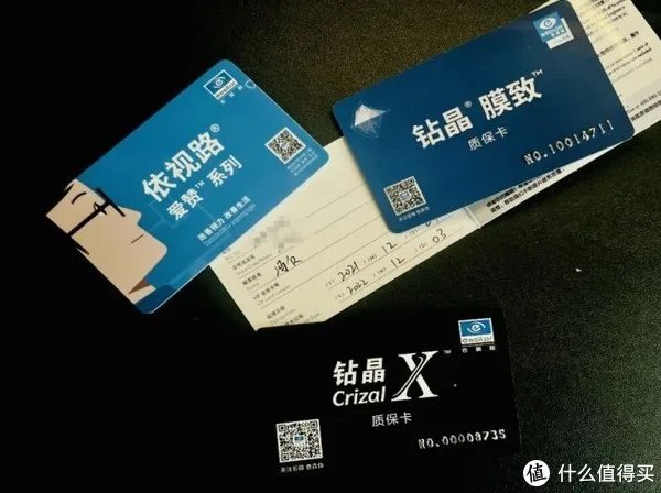 眼镜镜片到底有没有必要买贵的？多角度测评对比依视路、蔡司、康耐特 镜片！