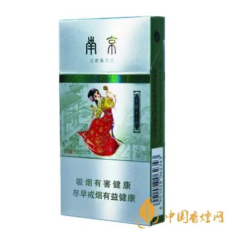 南京金陵十二钗价格表和图片大全