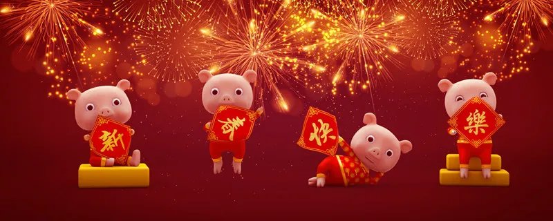 窜天猴什么意思 窜天猴是什么意思