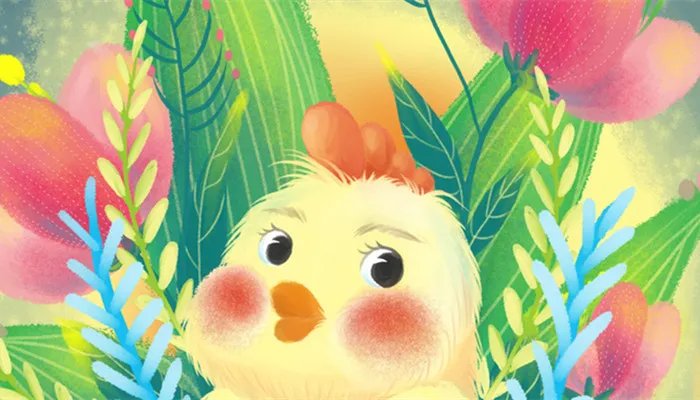 1993年属什么属相 1993年出生的人属于什么生肖