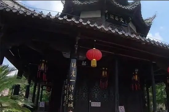 黔是哪个省的简称