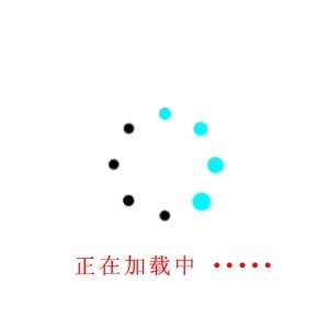 《北京青年》发布会 张俪休闲风格清凉