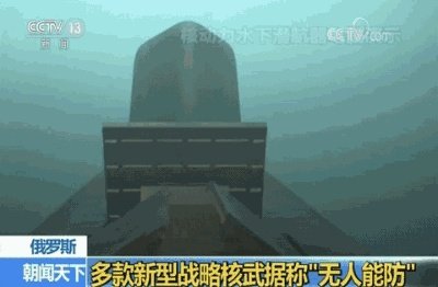 洲际导弹想要覆盖全球,需要多远的射程?必须要达到2万公里吗?