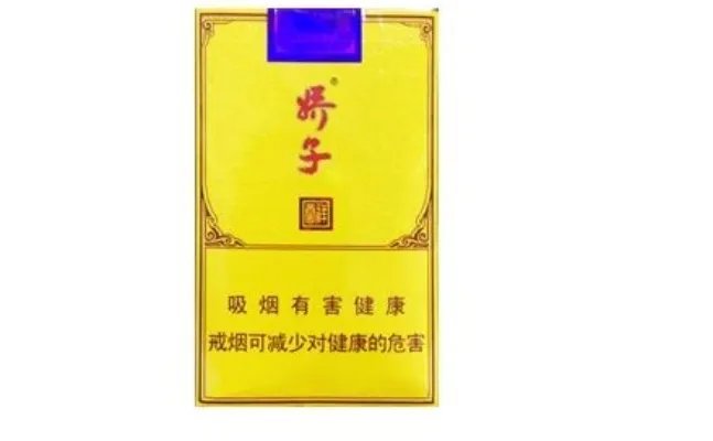 娇子香烟多少钱一包价钱和图片 娇子香烟全部表图价格一览