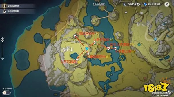 原神岩神瞳分布位置汇总 全部岩神瞳位置大全