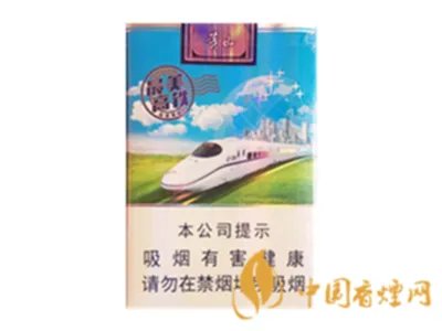 黄山香烟价格表图2021 黄山香烟价格一览