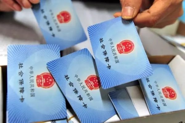 医保卡丢失怎么办理，