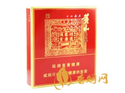 黄山红方印香烟价格表和图片大全