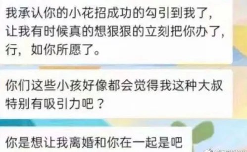 丫头文学是什么意思