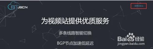 BTJSON如何使用？
