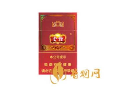 云烟香烟价格表图大全一览表 云烟多少钱一包