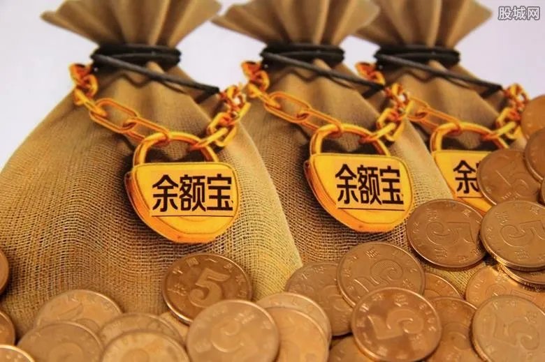 余额宝年收益率是多少 怎么计算？