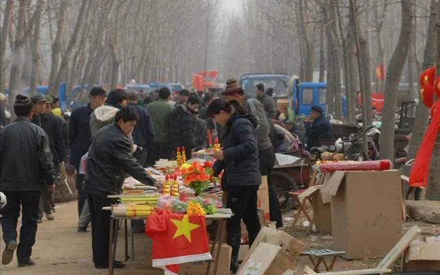 山东大集有意思吗？