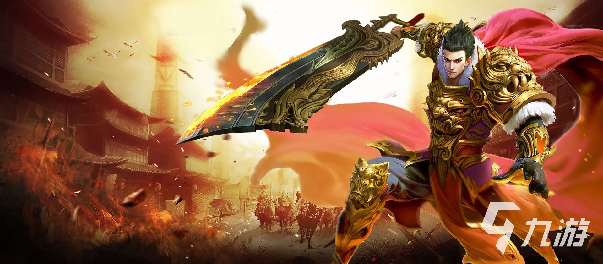 十大传奇手游排行榜推荐2023 好玩的传奇类手游大全