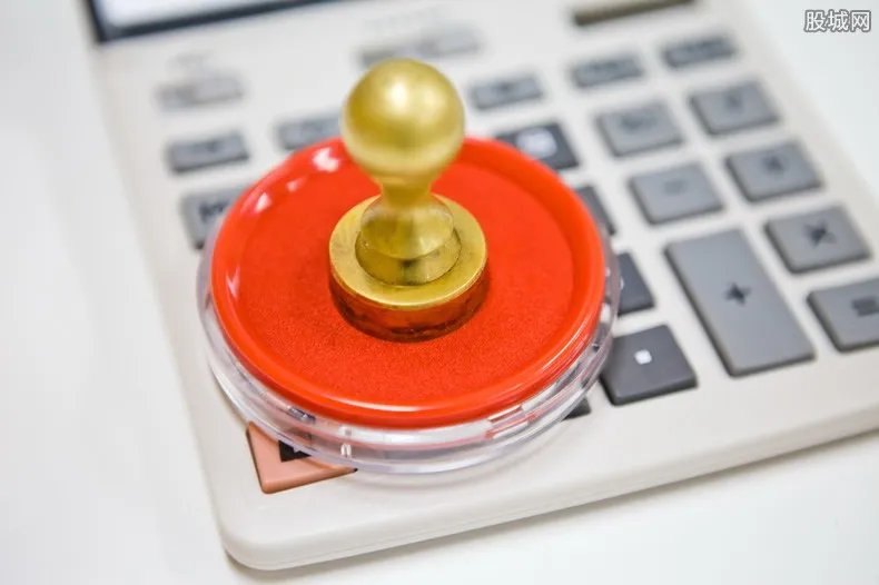 汪建平任中国铁建董事长 其个人简历曝光