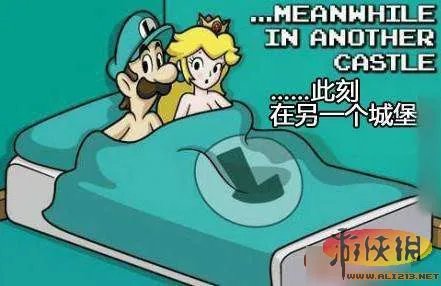 爆笑雷图来袭挡不住的邪恶内涵 邪恶帝秒懂！