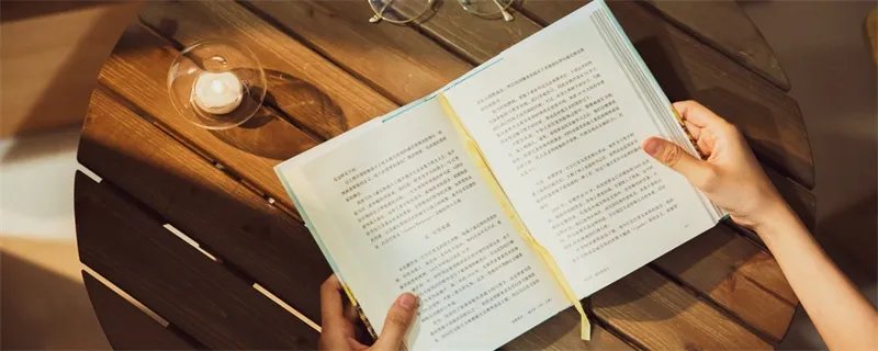 海内存知己的下一句 海内存知己下一句是什么