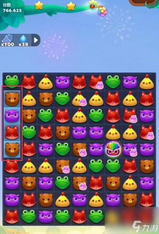 开心消消乐6399关怎么过