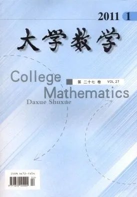 什么是正交矩阵