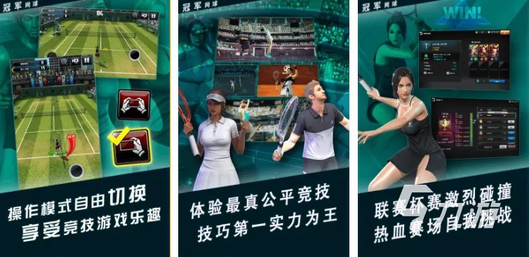 十大公认的不氪金网游有哪些 不氪金且好玩的游戏推荐2023