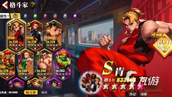 小时候玩的游戏有哪些 五款经典的童年游戏推荐