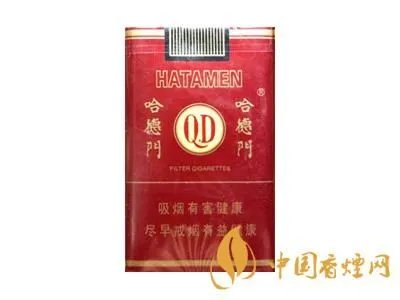哈德门香烟价格表图片 哈德门香烟种类大全介绍