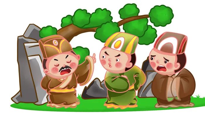 纸上谈兵的历史人物是谁