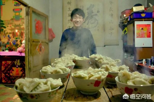 年味该如何理解？