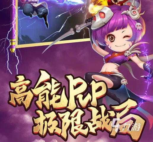 马里奥系列游戏有哪些2022 十大马里奥系列游戏排行榜