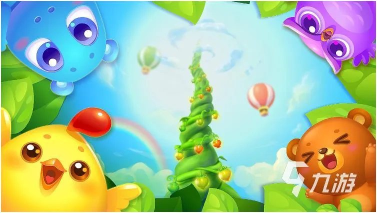 100款经典小游戏推荐2023 耐玩的游戏有哪些