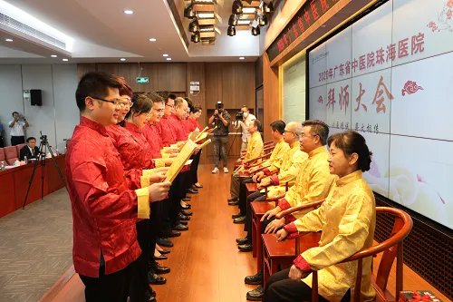 广东省中医院珠海医院将举办“健康大湾区 名医珠海行”大型专家义诊活动