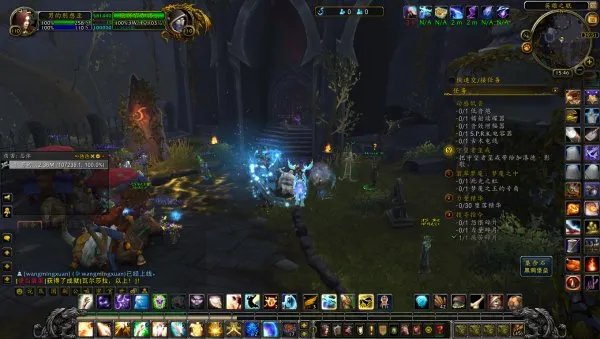 守望者玺戒的NPC加洛徳影歌