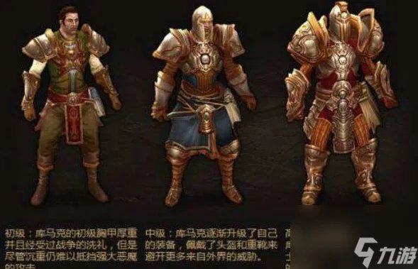 暗黑破坏神3巫医怎么玩 巫医玩法推荐