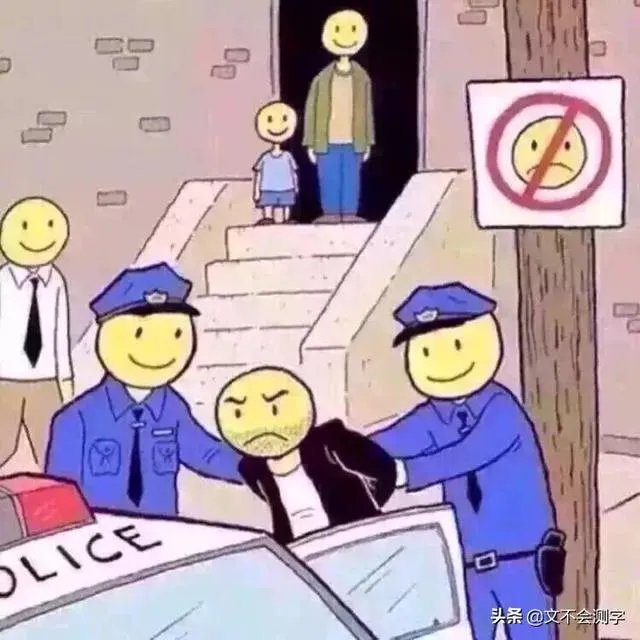 有什么带字的伤感图片？