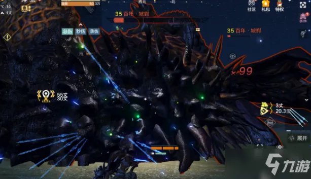 《妄想山海》虺蜴厉害吗 属性图鉴分享