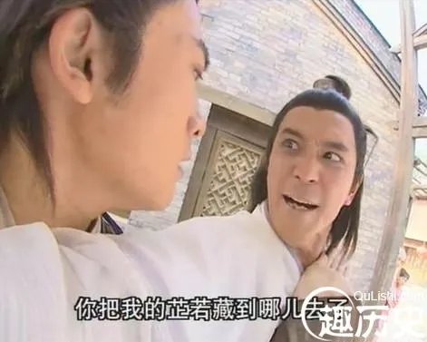 宋青书是怎么死的？宋青书最后结局